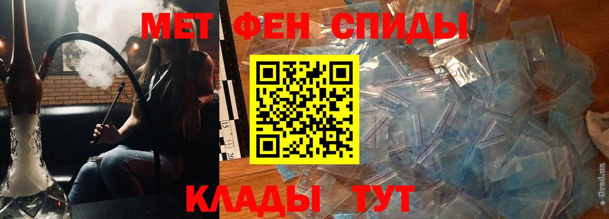АМФ 98% Кунгур