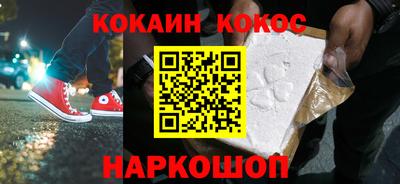 apvp Шелехов