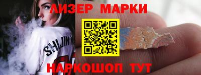 прущая мука Шахты