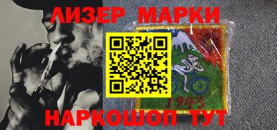 прущая мука Шахты