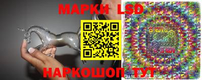 прущая мука Шахты