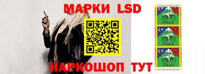прущая мука Шахты