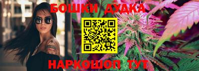 apvp Шелехов