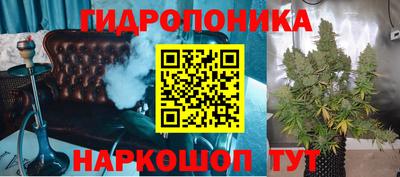 прущая мука Шахты