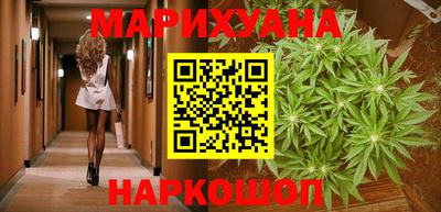 амфетамин Шебекино