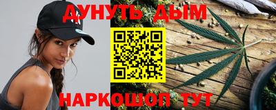 прущая мука Шахты