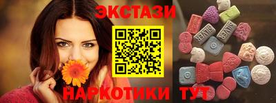 apvp Шелехов