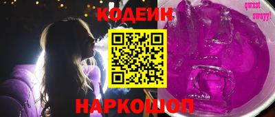 таблы Ярославль