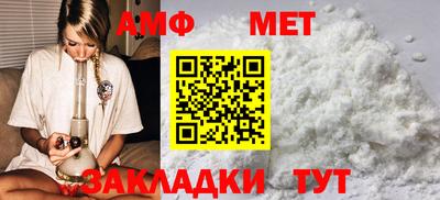таблы Ярославль