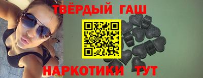 apvp Шелехов