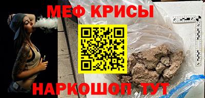 гашишное масло Ярцево